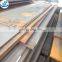 14mm Thick 12Cr1MoV Alloy Mild Carbon High Strength Wear Resistant Plate