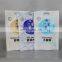 plastic zip lock 1 kg rice packaging bag with own logo