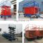 Hot selling movable hydraulic electric aerial  scissor lifting platform mobile electric scissor lift