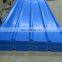 Galvanized Roof Sheet Iron Roofing Tole Sheets for House Corrugated Steel Coated Steel Plate BS ASTM Cold Rolled AISI Cutting GB
