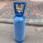 buy portable cheap price 4L empty oxygen cylinder packaging gas cylinders for sale