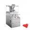 PZP-17B Punch Turbo custom pill mold press tablet press machine stamp machine professional Tablet Press Machine