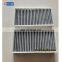FILONG Manufacturer High Quality Hot Sell Cabin Filter FCK-103 4638300018 CUK2545 LAK120 E961LC K1079A CFA9404 AHC191 SAK123