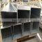 multitudinous kinds of aluminum profile used for industry made by large press