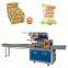 Automatic gummy candy pillow packing machine for mini gummy bear soft candy sachet packing machine