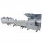 Multi-Function Pillow Type Flow Pack Packaging Wrapping Machine Maquina De Embalaje