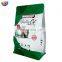 Custom printing 400g side gusset flat bottom zipper dog/cat PET food bag mylar packaging pouch with ziplock