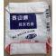 custom empty 20kg tile adhesive valve bag high quality paper bags for tile adhesive