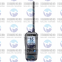 ICOM IC-M94D IPX7 (Waterproof protection)VHF WITH DSC & AIS RECEIVER