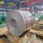 SS316/904L/SUS908/926/724L Lámina/Bobina de acero inoxidable de alta calidad y bajo precio según estándares AISI y ASTM