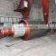 Rough Forged Steel Shaft/Marine Shaft/Big Shaft