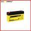 German SUN battery SB12-55 machine room UPS ship energy storage 12V55AH battery