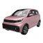 Price Cheap for 5 Doors 5 Seats New Energy Vehicles EV Electric Vehicles E-Car with 300km Driving Range Mileage