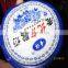 Quality printed aluminum lidding foil with PP/PS lacquer for yogurt cups