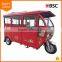 Closed 110cc /125cc china 3 wheel motor tricycle
