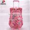 good quality Kids trolley school bag 2016