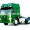 6*4howo tractor truck /trailer/tow truck for sale 336hp