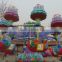 2014 popular swing ride jellyfish amusment park ride