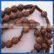 Dark brown faux rosebud bead rosary