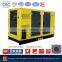 diesel generator set with sound proof canopy