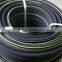Rubber Micropore Aeration Pipe for Aquaculture Aeroponics