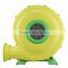 inflatable blower motor 1100/1500W 1.5HP/2HP