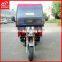 Guangzhou China KAVAKI 3 Wheel Gas Scooter/Mobility Tricycle /Three Wheel Motorcycle
