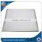 wholesale square led panel light motion sensor smd 2835