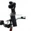 Aluminum Bicycle mount for DJI OSMO