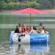 2.5m 7seats round entertainment plastic boat