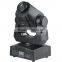 New China dmx dj disco led 60 watts spot moving head stage lighting