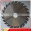 woodworking cutting tool 4.5 inch 24t double cut saw blade