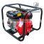 50mm 2 inch Twin impeller 7.5HP Fire Fighting Water Pump                        
                                                Quality Choice