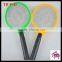 Eco-Friendly, Pest Control Type electric mosquito killer