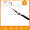 Steel tape shield armored control cable made in china