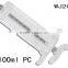 WJ204 PC adjustable Veterinary Syringe