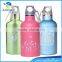 Outdoor 350ml Vacuum Kids Students Sports Bottle