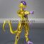 Golden Frieza Action Figure Set