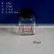 125ml Square Glass Jam Jar Jam Storage Bottle SLJb39