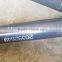 Volvo Truck V Stay Radius Rod V ARM 20392649 20829503 1076639 1629734 1626898