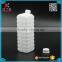 high quality 500ml plastic bottle for milk & beverage                        
                                                                                Supplier's Choice