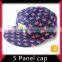 Small moq discount 5 panel hat with leather patch