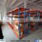 Medium duty warehouse steel racking system