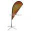 telescopic feather flagpole commercial outdoor