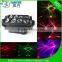 LED spider moving head beam light/spider RGBW 4in1 8*10w beam moving head light/LED effect light