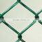 chain link fence/ lowes fence post/ garden fence panel