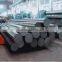 High temperature resistant alloy steel Cr12MoV