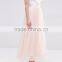 High Fitted Waist Ladies Full Prom Blush Flare Long Skirt