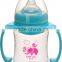 Durable liner 6oz-10oz best feeding bottle for baby manufacturing