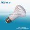 2015 Morden type 7w 4500K ceramic led bulb lamp and High efficiency ultra bright led ceramic light bulb with e27 base